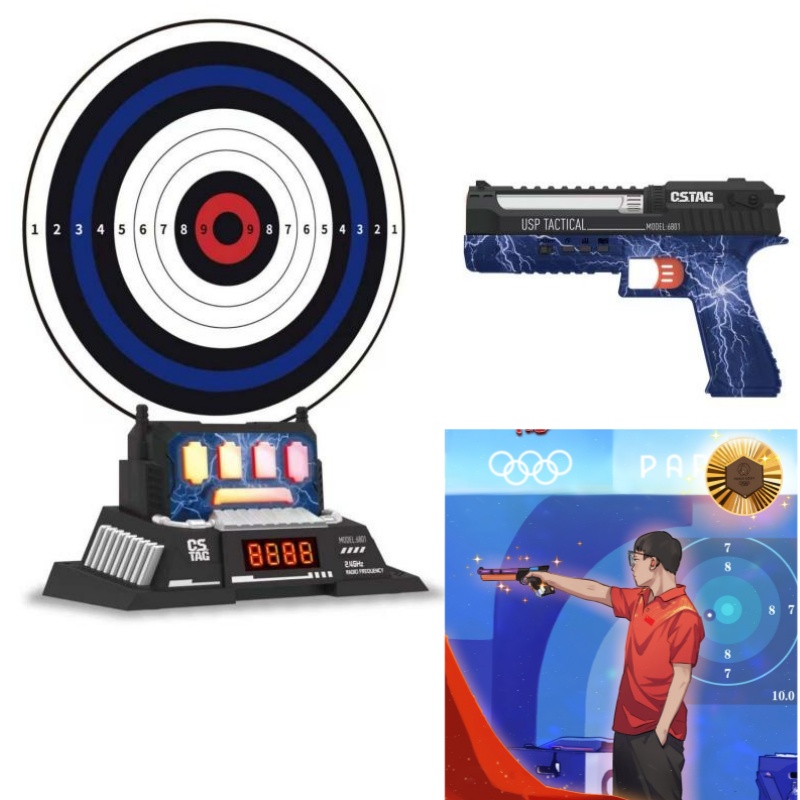 Kids Home Education - Zestaw pistoletów laserowych CSTAG AI do