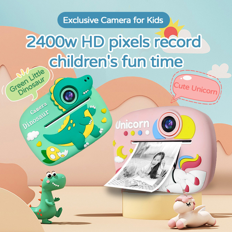 Aparat cyfrowy D1 z natychmias – Education Kids Definition recenzja i cena
