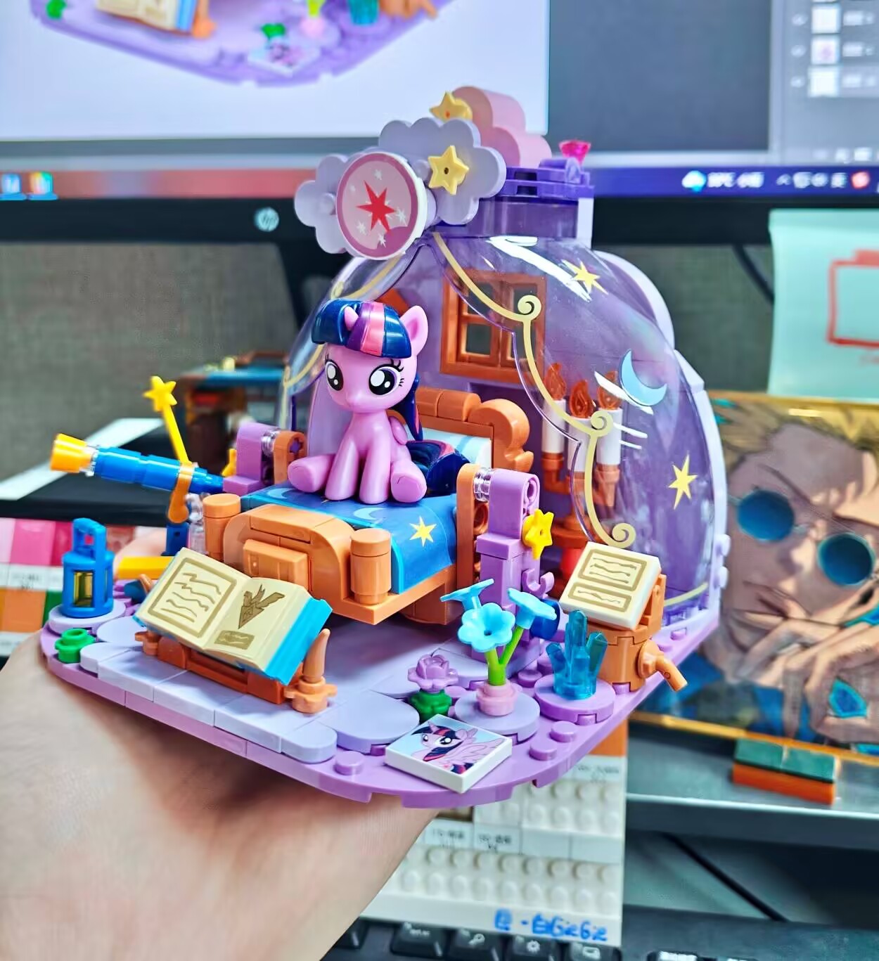 2025 Nowa seria My Little Pony – Kids Home Education recenzja i cena